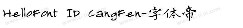 HelloFont ID CangFen字体转换